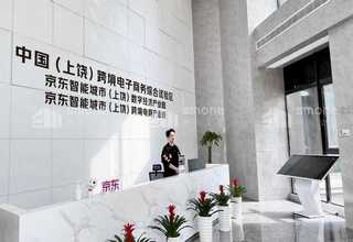 浙江电弧紫外探头怎么用
